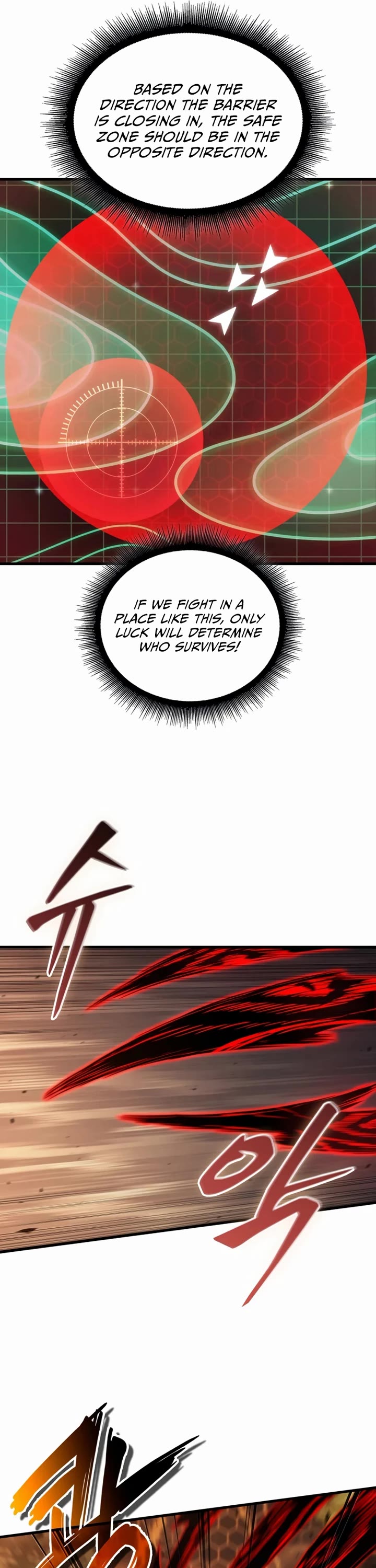 Read Pick Me Up! EN Manga Online