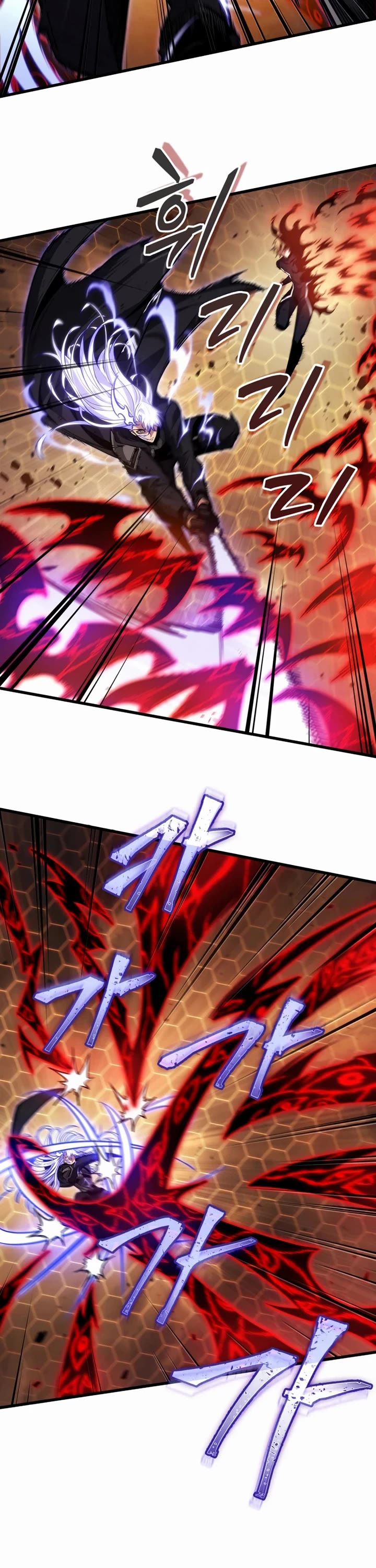 Read Pick Me Up! EN Manga Online