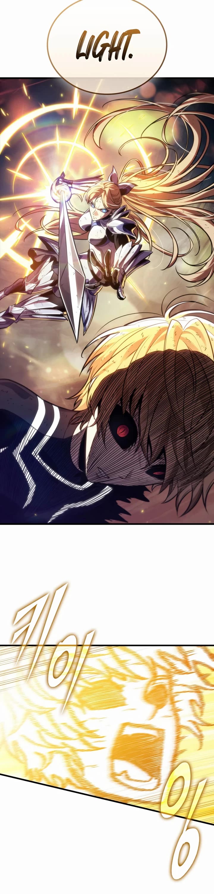 Read Pick Me Up! EN Manga Online