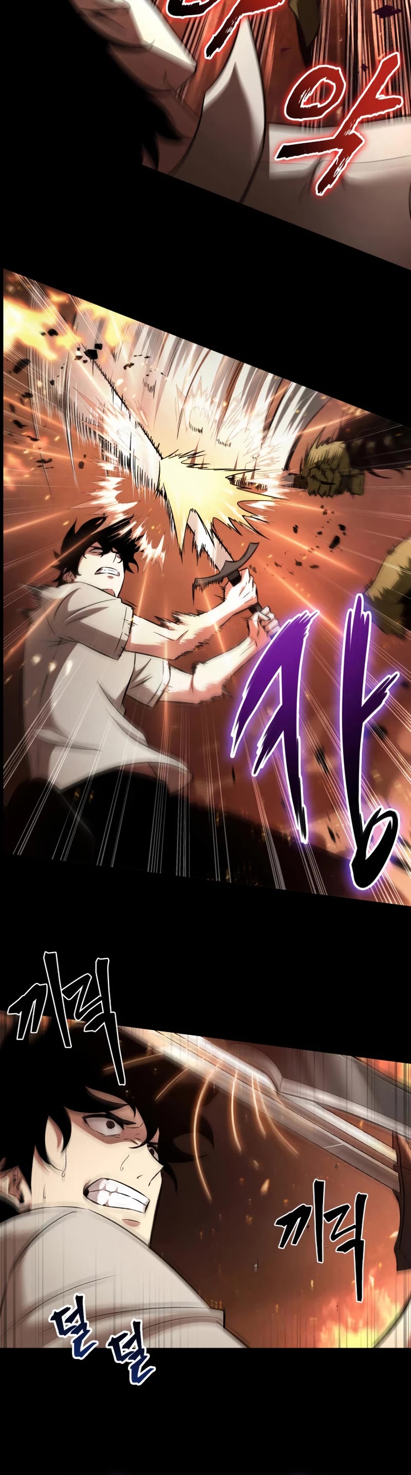 Read Pick Me Up! EN Manga Online