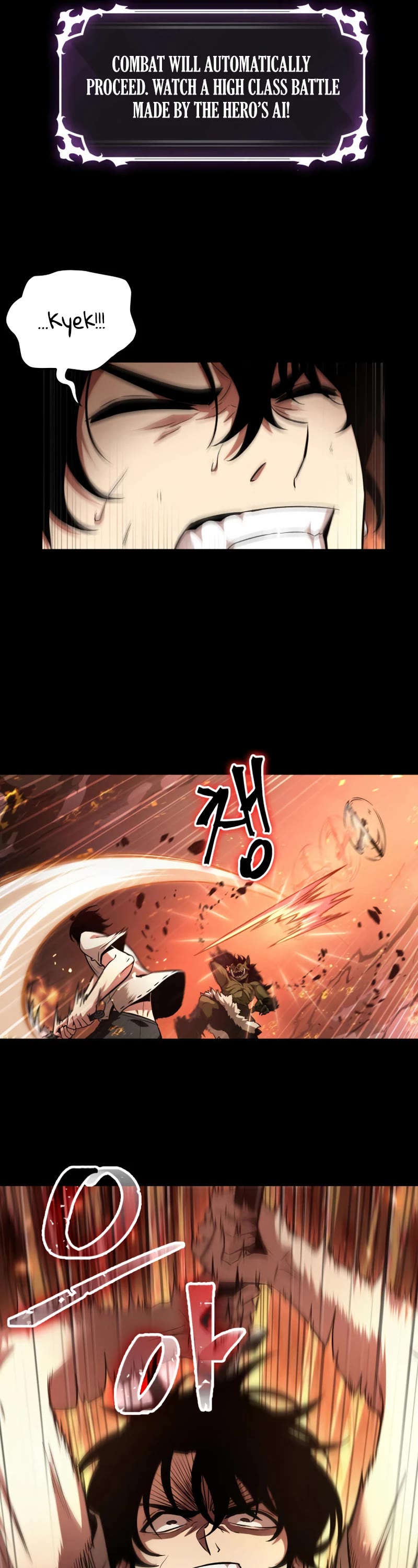 Read Pick Me Up! EN Manga Online