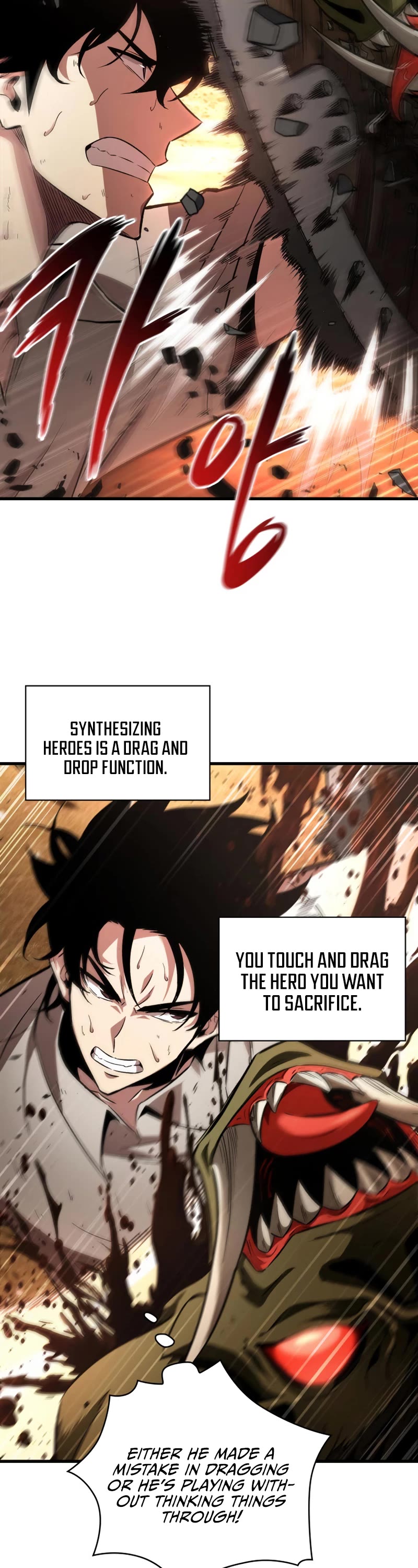 Read Pick Me Up! EN Manga Online