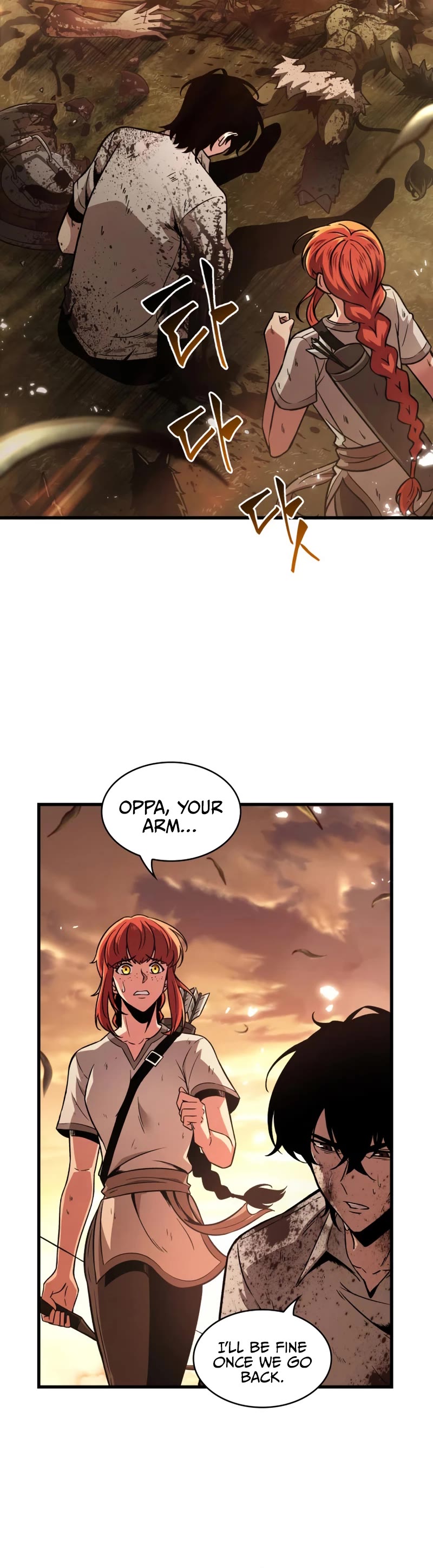 Read Pick Me Up! EN Manga Online