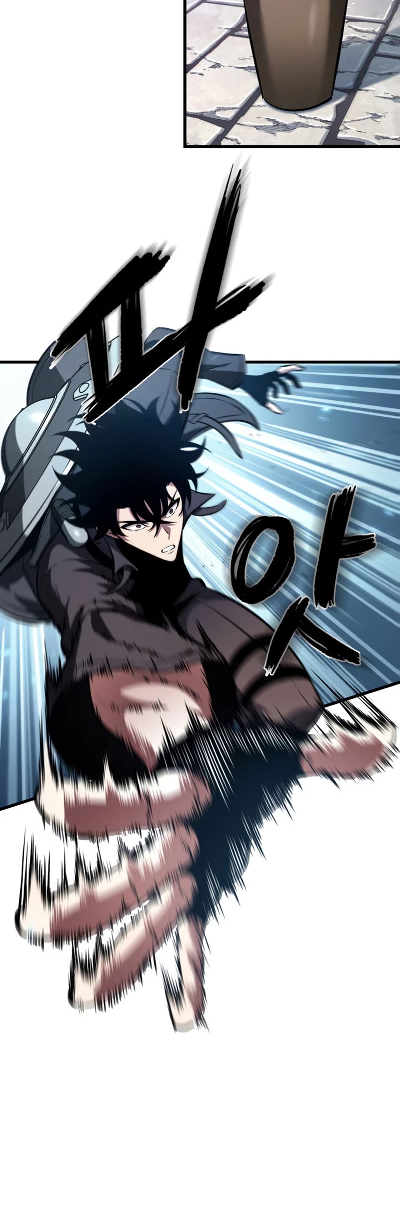 Read Pick Me Up! EN Manga Online