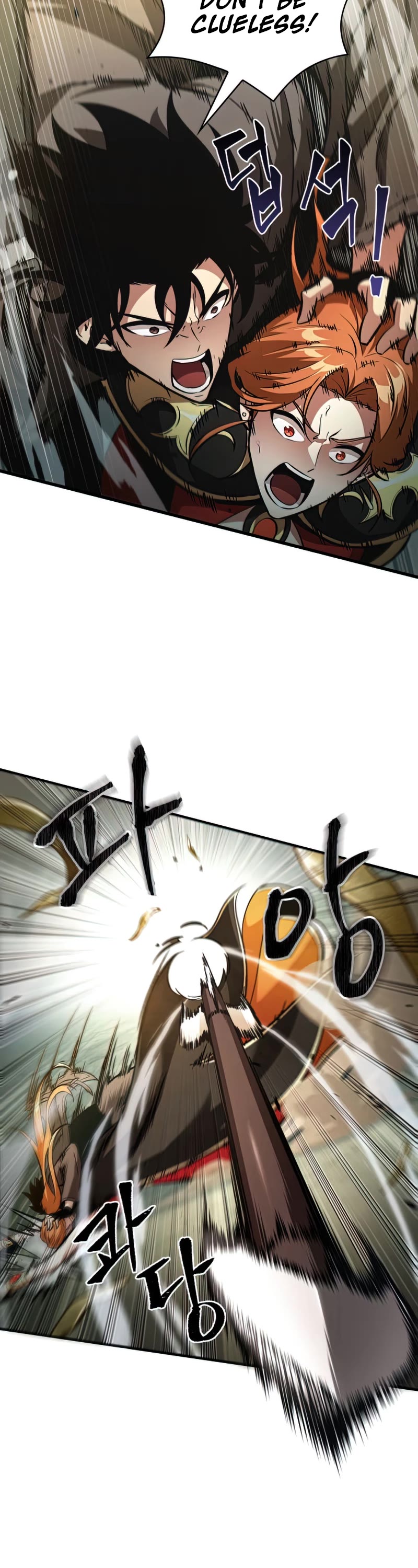 Read Pick Me Up! EN Manga Online