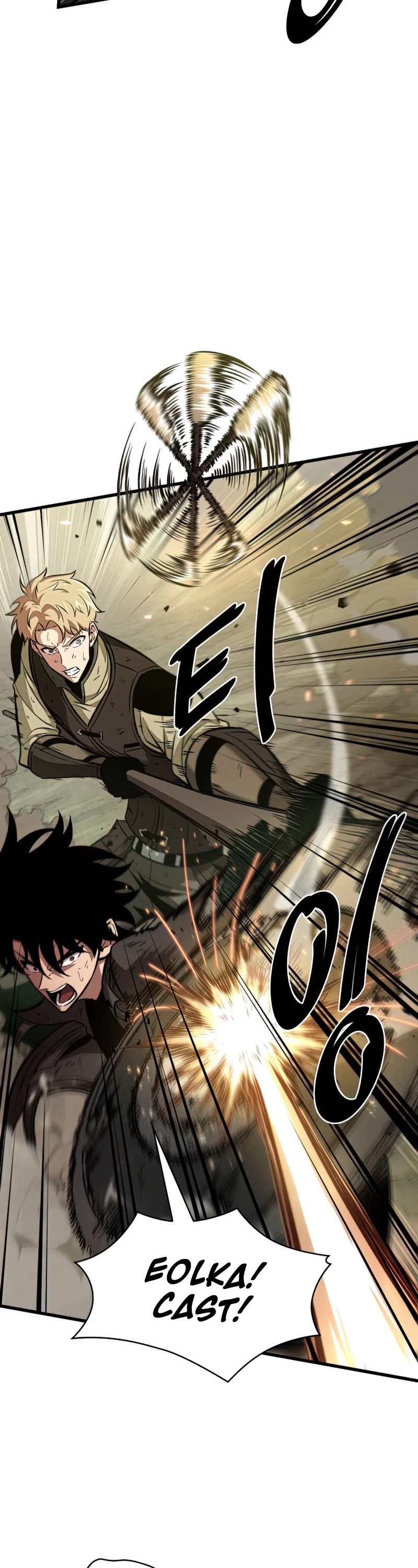 Read Pick Me Up! EN Manga Online