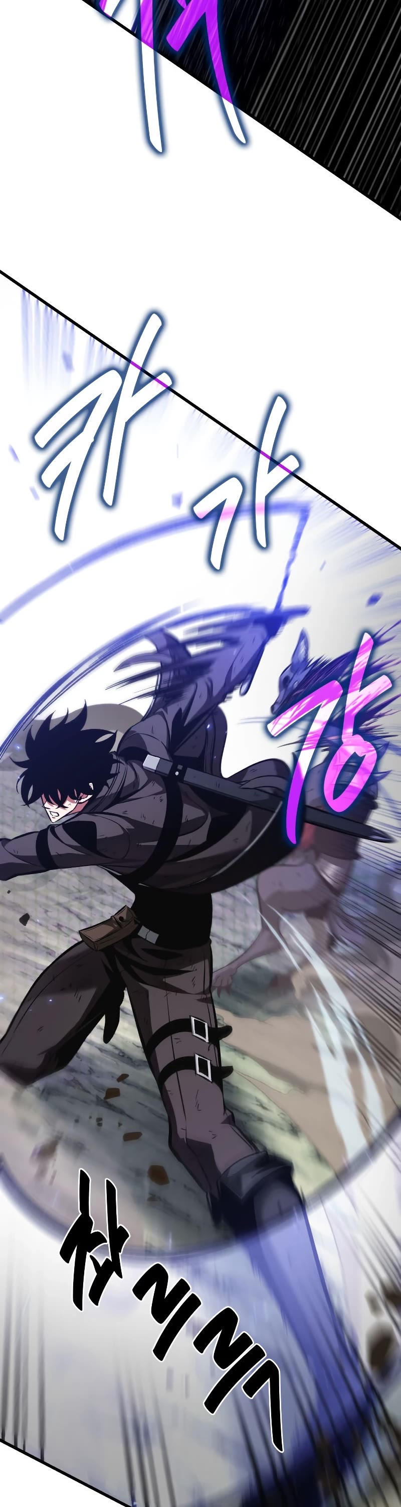 Read Pick Me Up! EN Manga Online