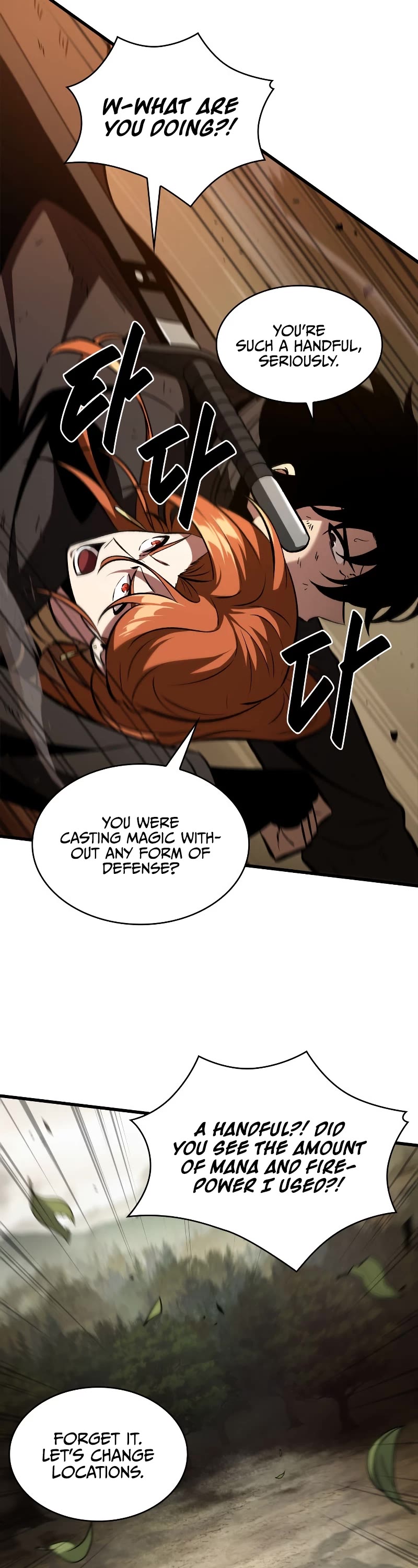 Read Pick Me Up! EN Manga Online