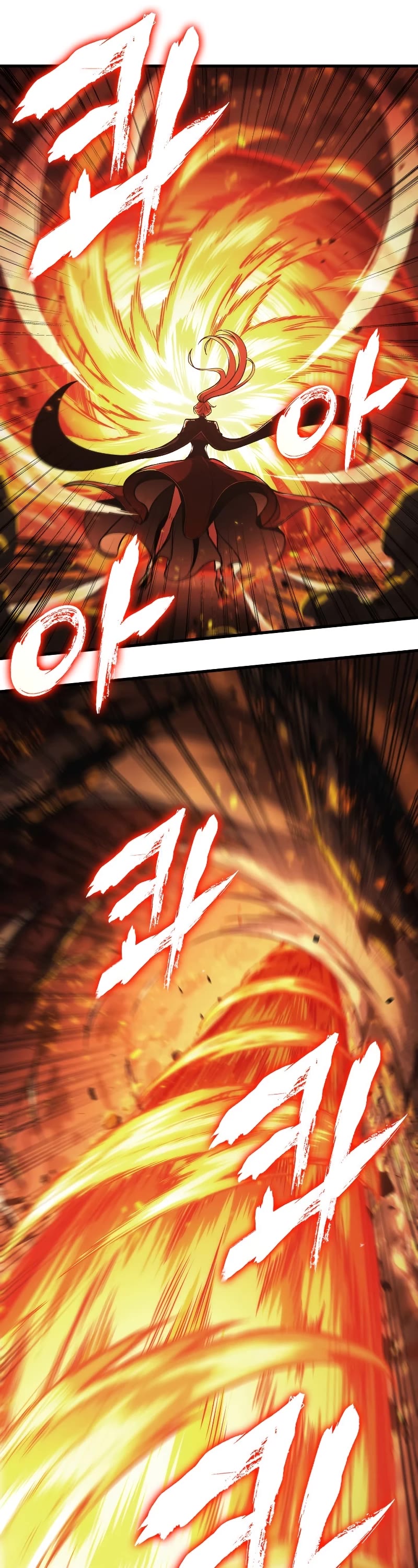 Read Pick Me Up! EN Manga Online
