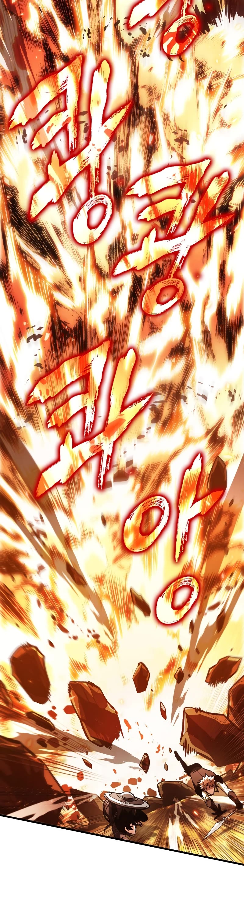 Read Pick Me Up! EN Manga Online