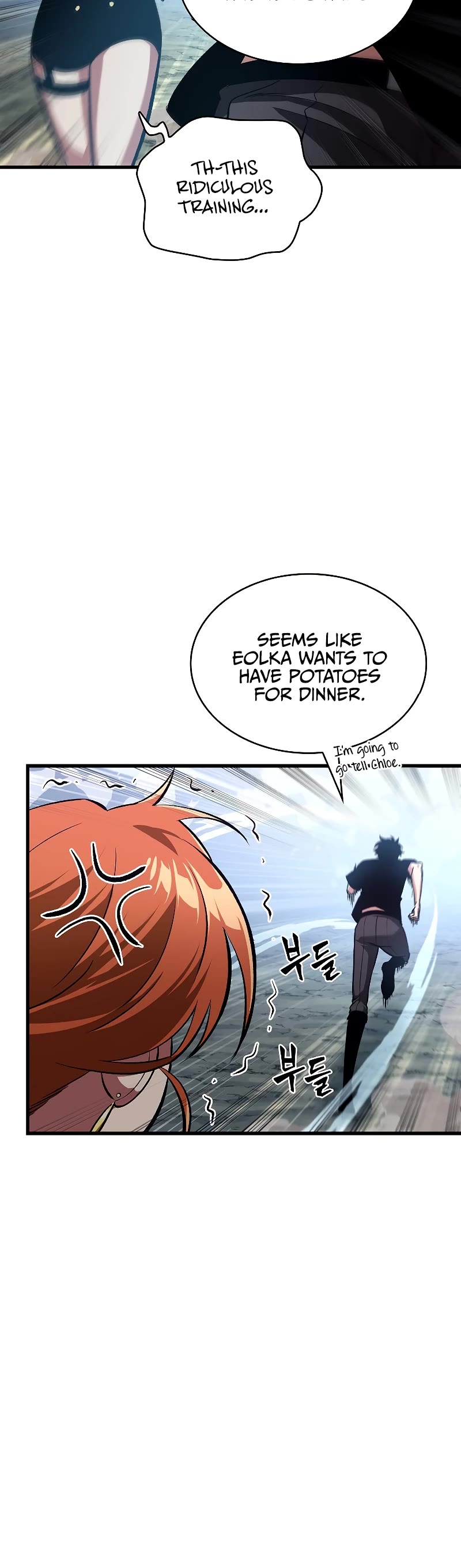 Read Pick Me Up! EN Manga Online
