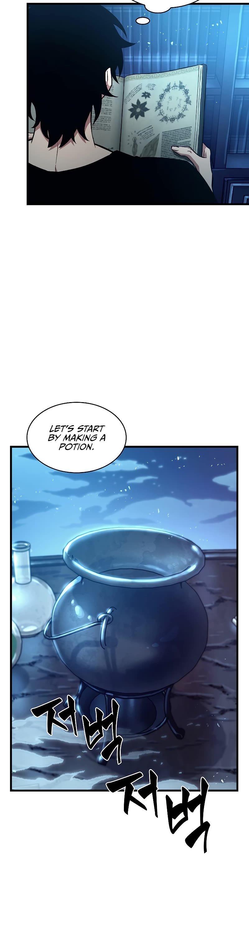 Read Pick Me Up! EN Manga Online