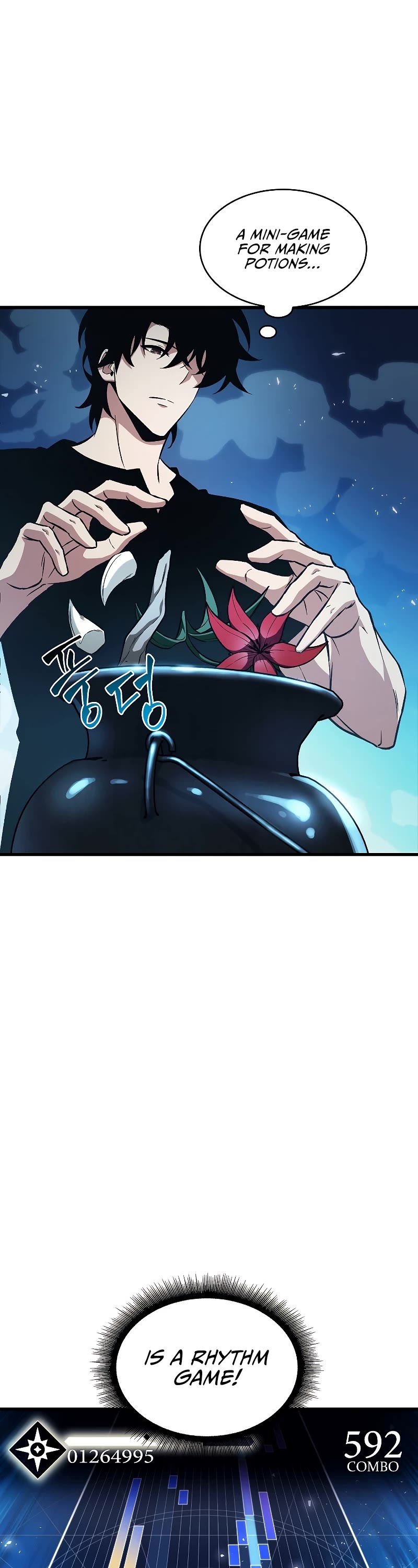 Read Pick Me Up! EN Manga Online
