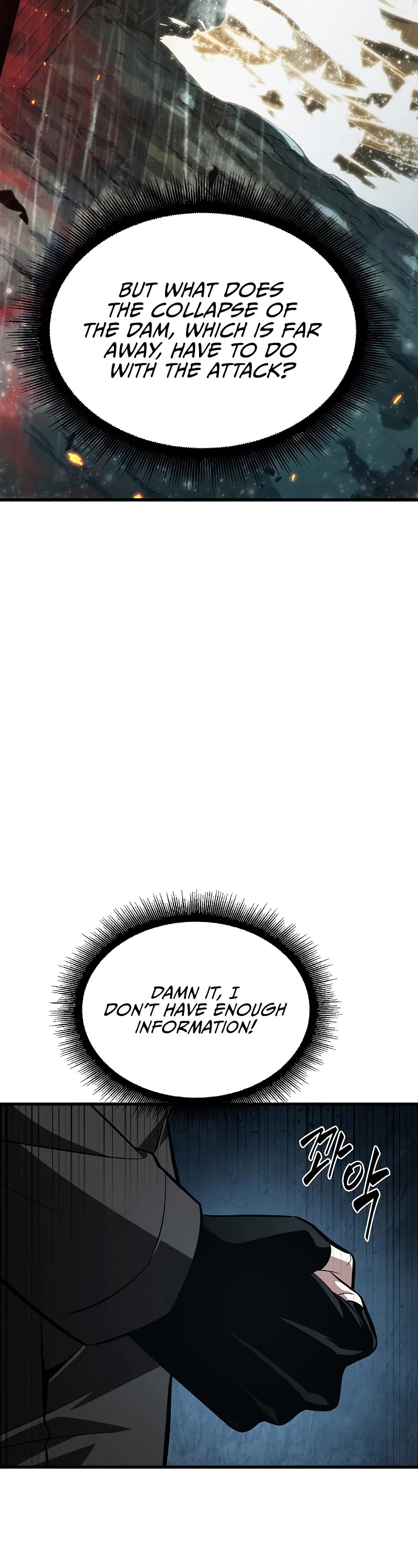 Read Pick Me Up! EN Manga Online