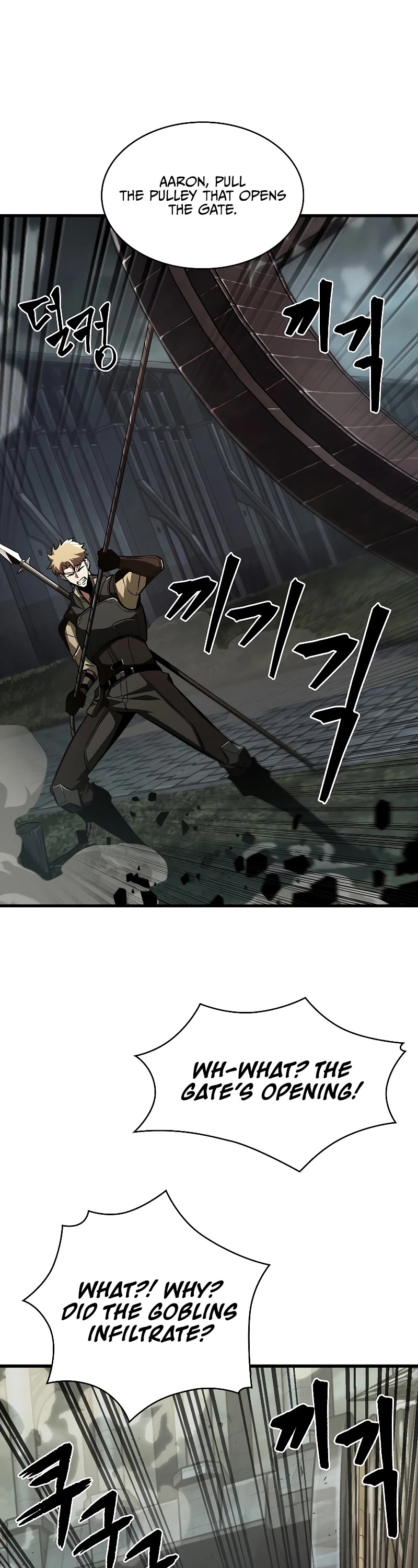 Read Pick Me Up! EN Manga Online