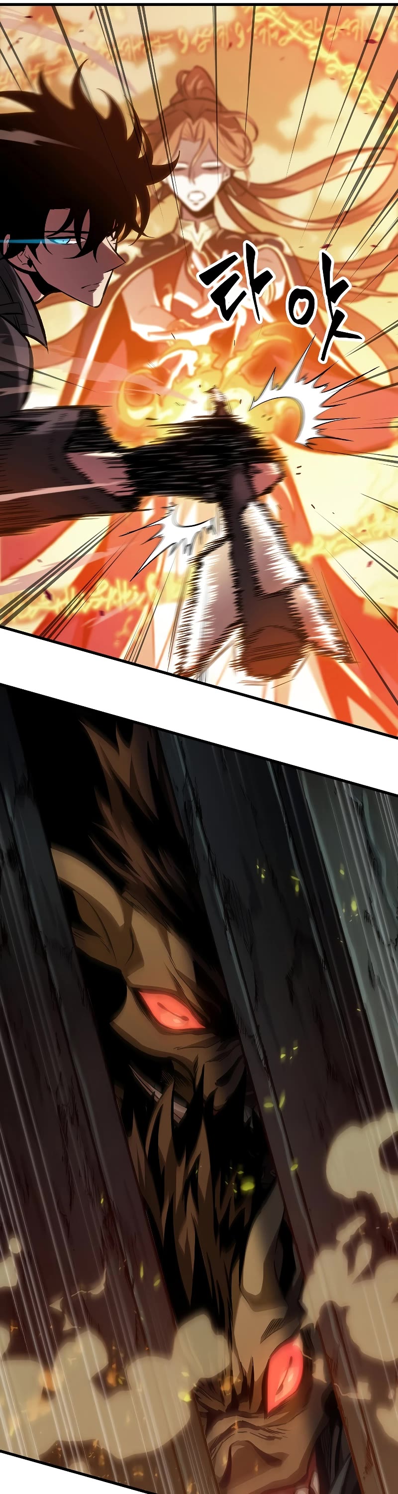 Read Pick Me Up! EN Manga Online