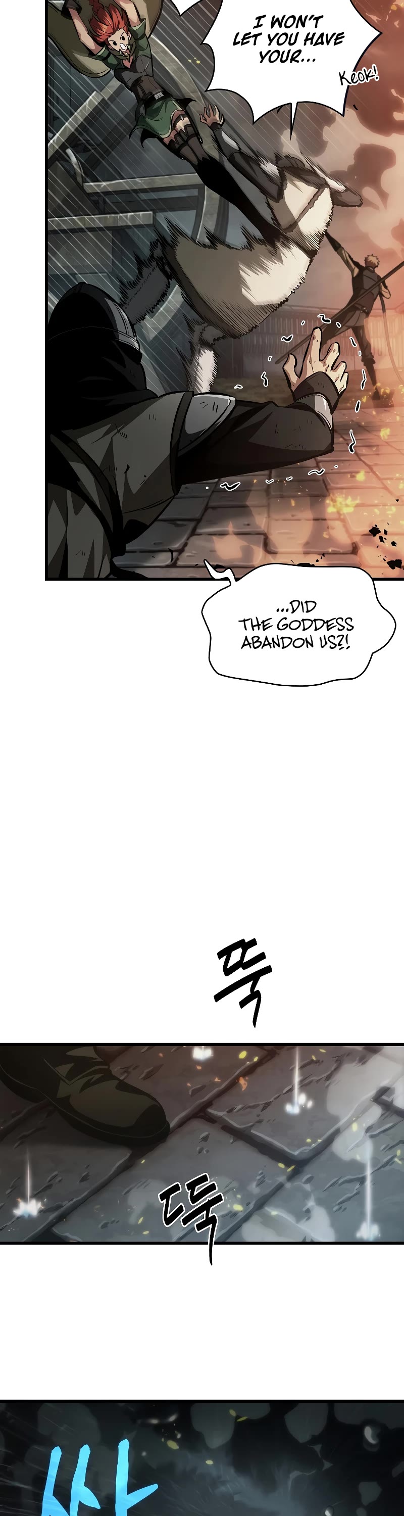 Read Pick Me Up! EN Manga Online