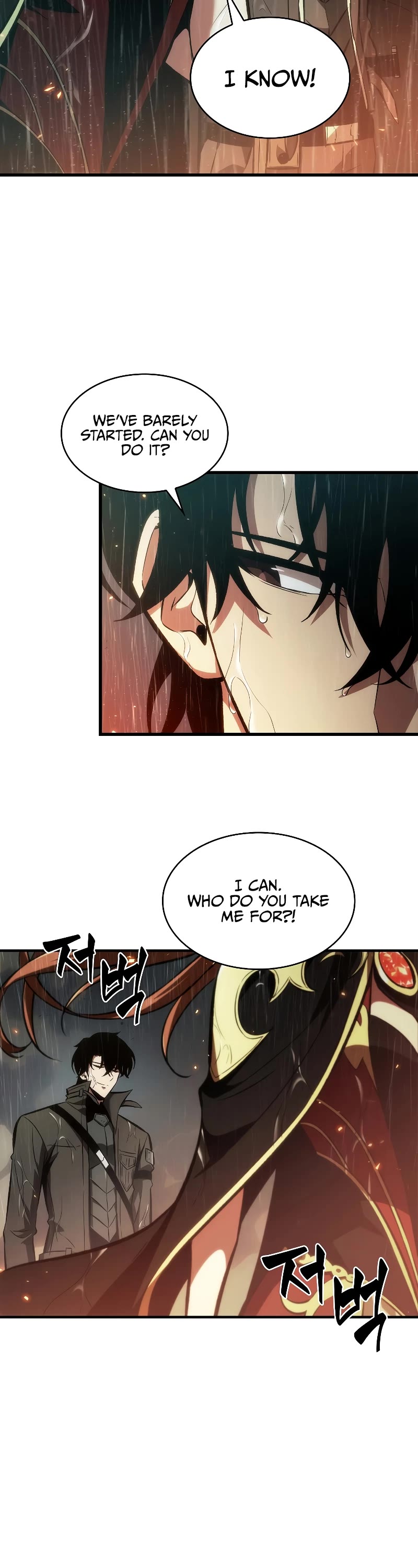 Read Pick Me Up! EN Manga Online