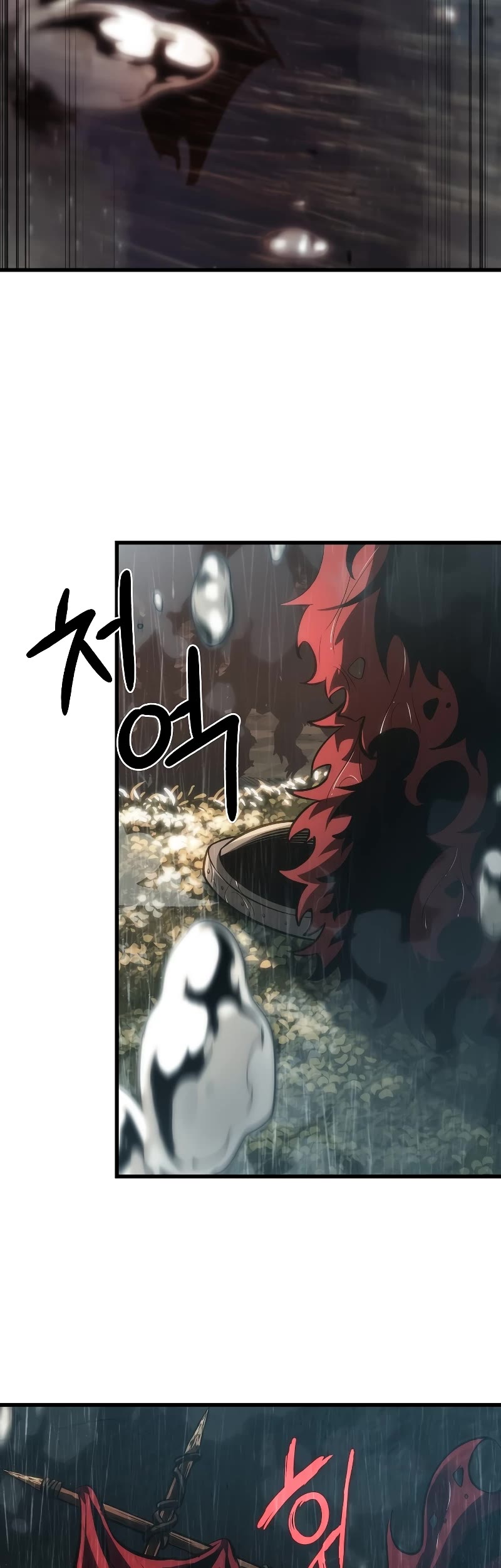 Read Pick Me Up! EN Manga Online