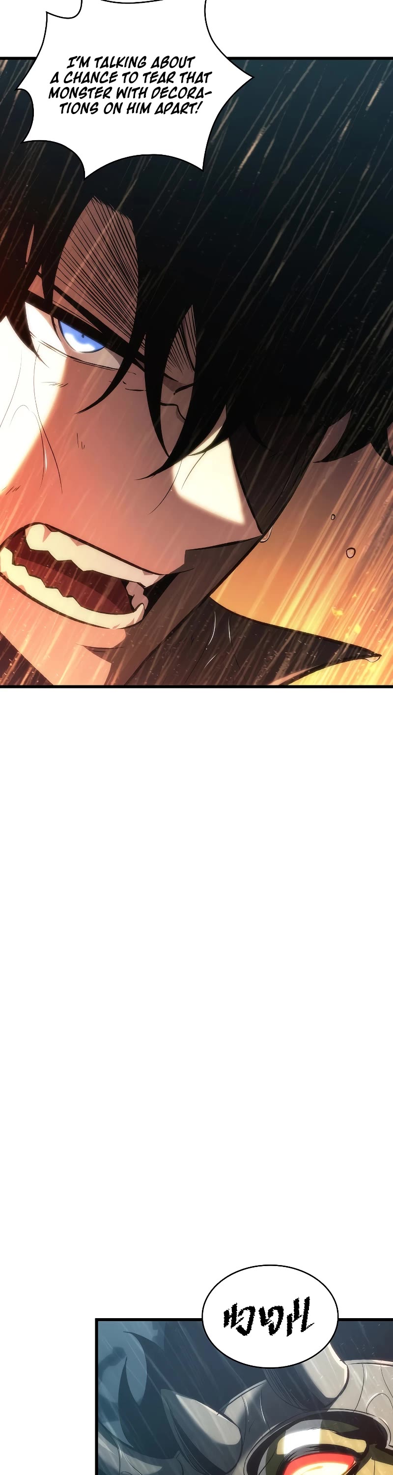 Read Pick Me Up! EN Manga Online