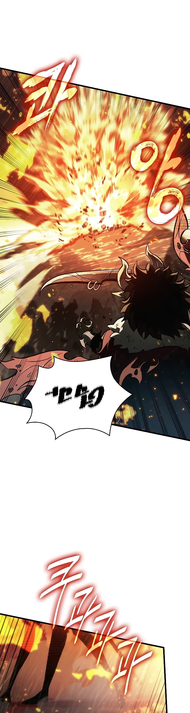Read Pick Me Up! EN Manga Online