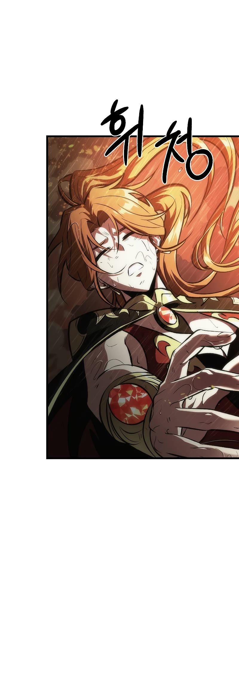 Read Pick Me Up! EN Manga Online