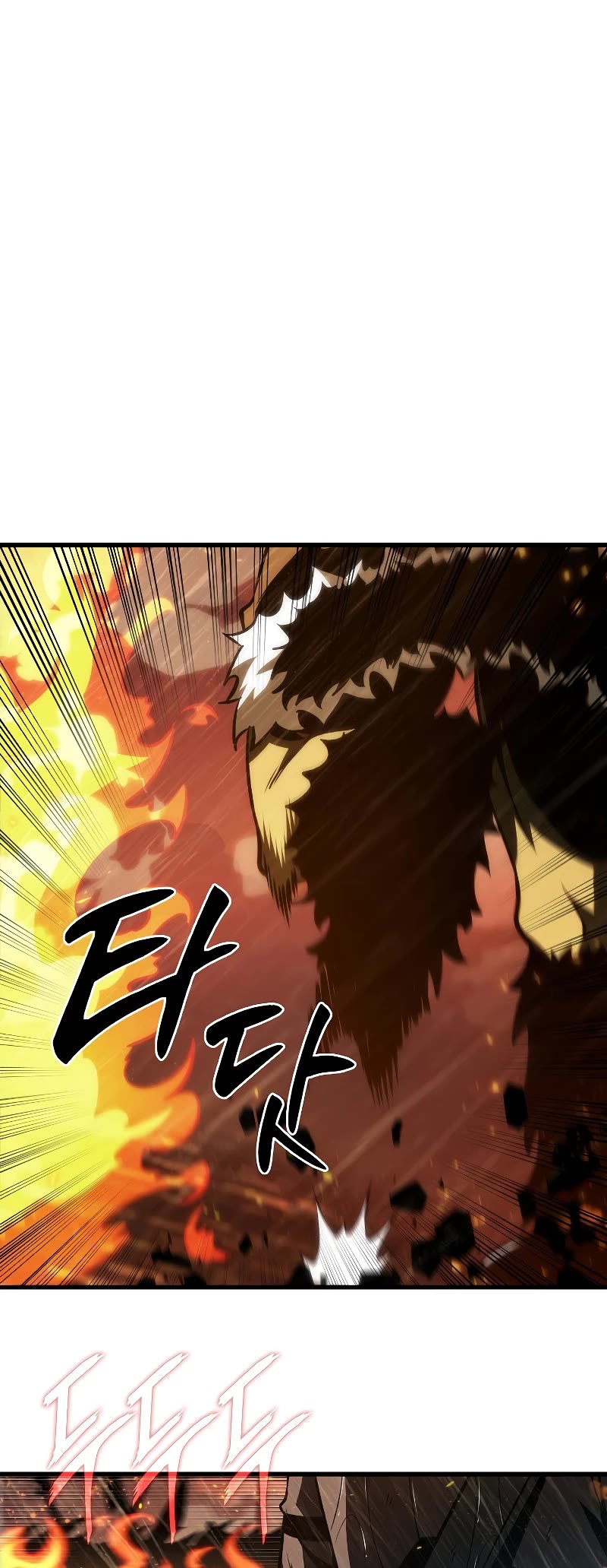 Read Pick Me Up! EN Manga Online