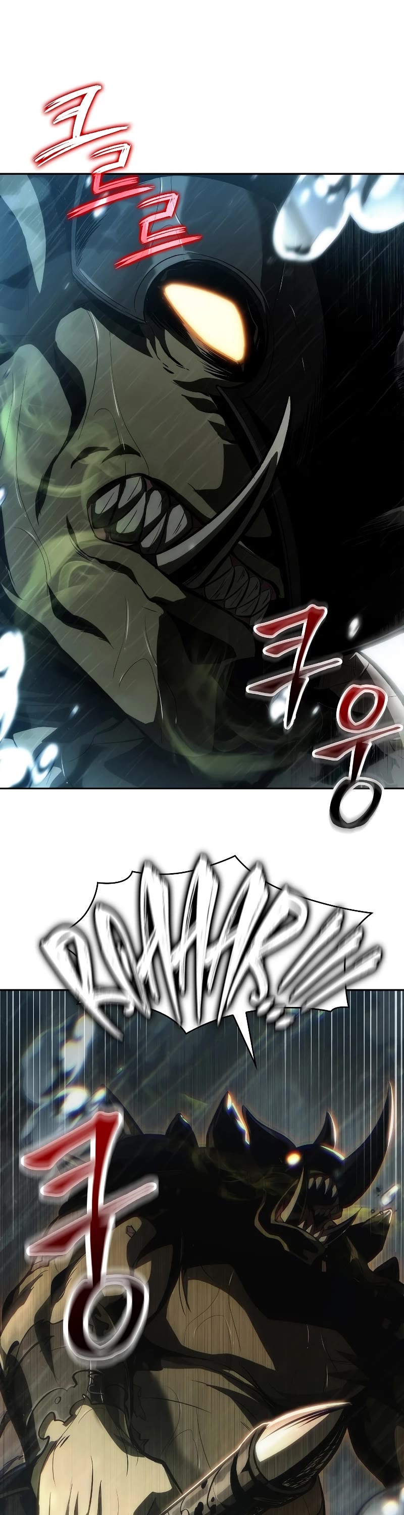 Read Pick Me Up! EN Manga Online