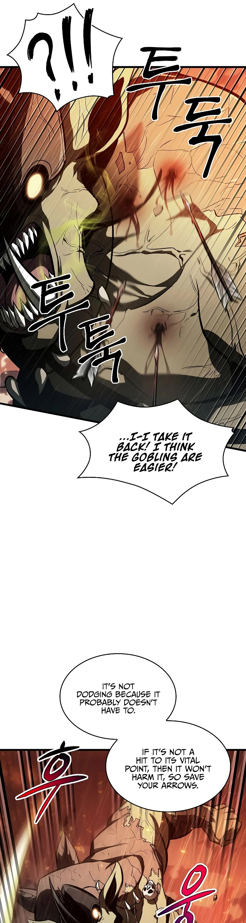 Read Pick Me Up! EN Manga Online