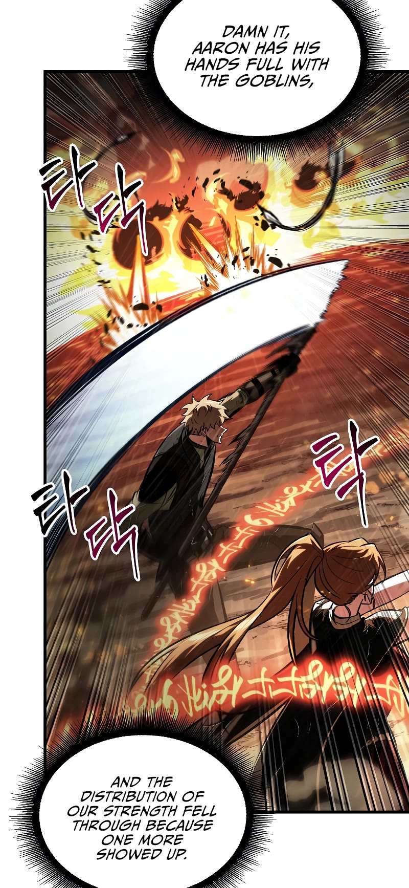 Read Pick Me Up! EN Manga Online