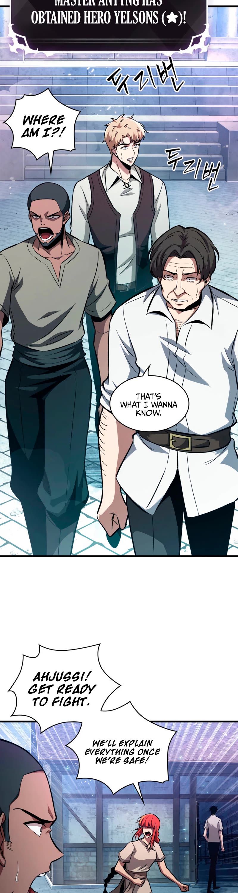 Read Pick Me Up! EN Manga Online