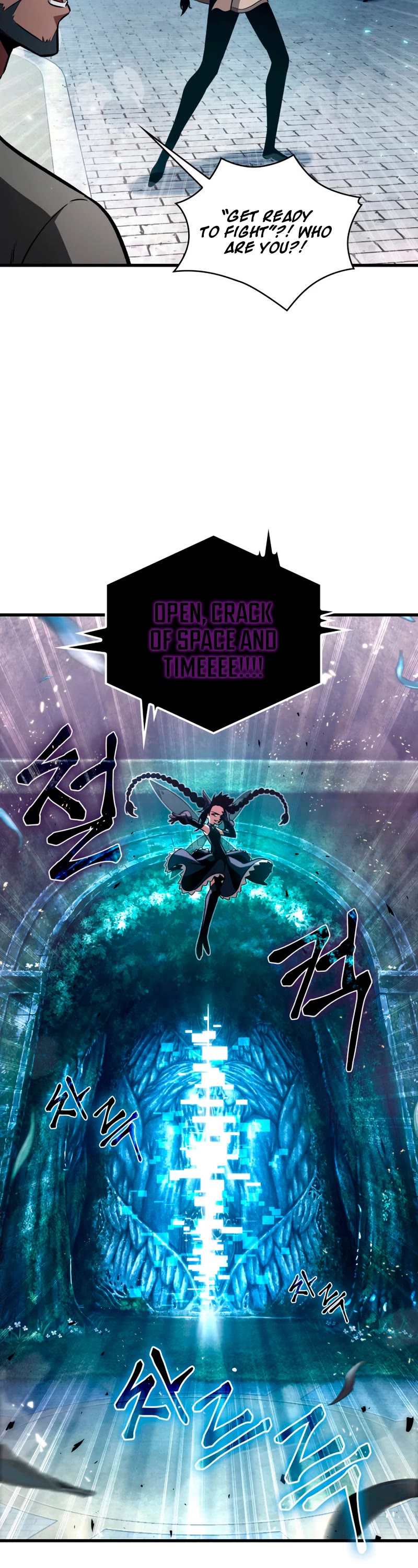 Read Pick Me Up! EN Manga Online
