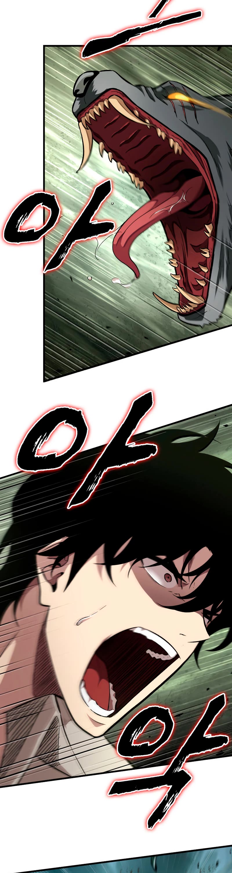 Read Pick Me Up! EN Manga Online