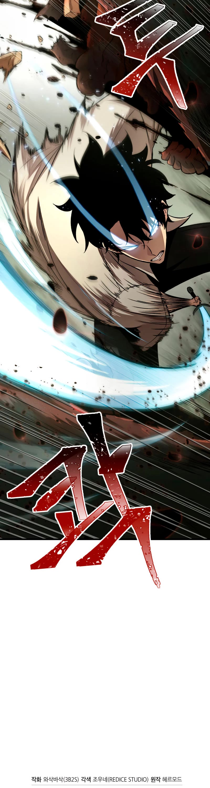 Read Pick Me Up! EN Manga Online