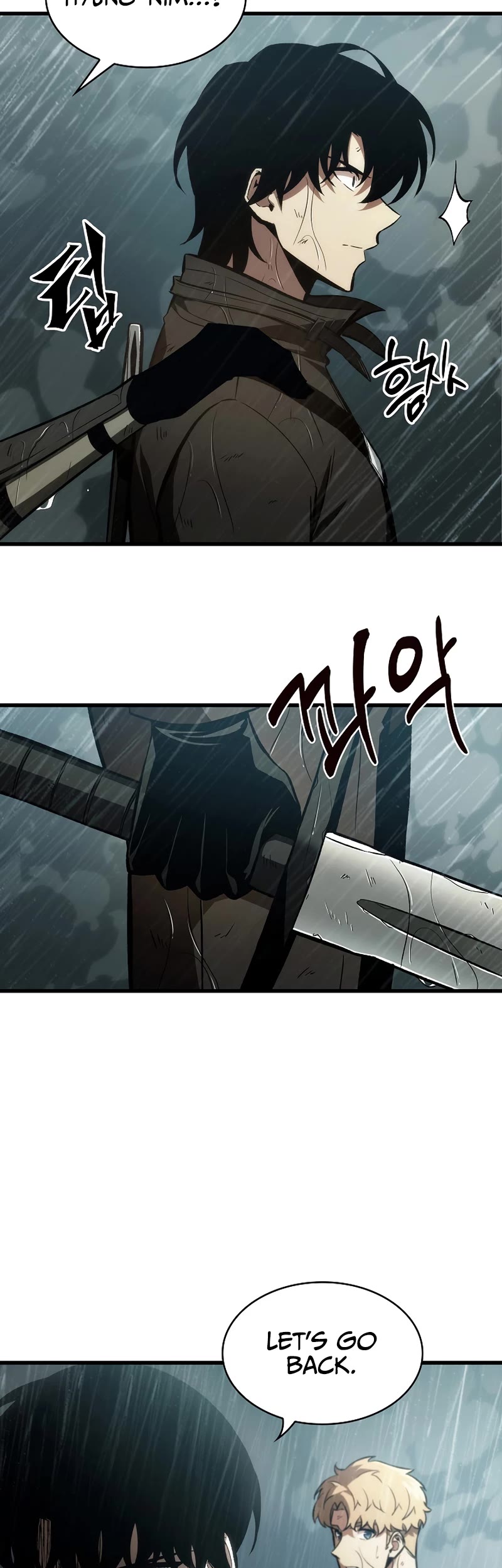 Read Pick Me Up! EN Manga Online