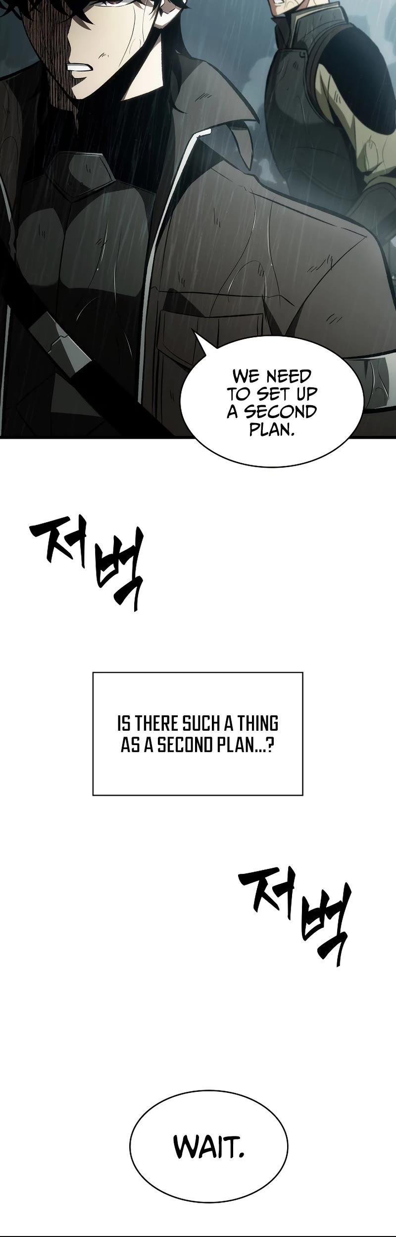 Read Pick Me Up! EN Manga Online