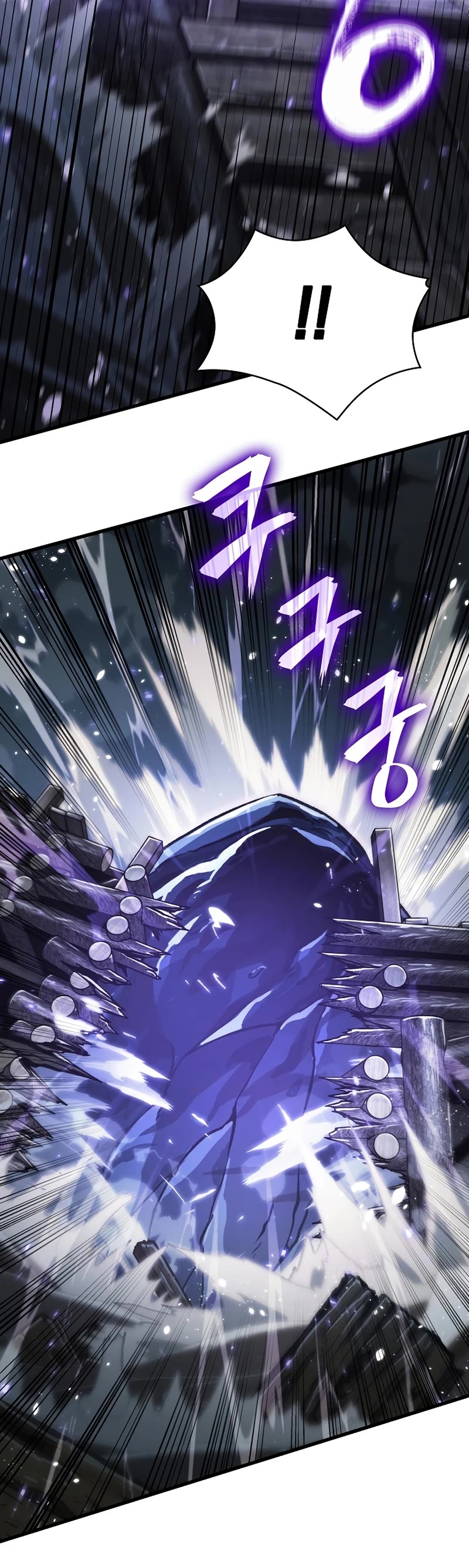 Read Pick Me Up! EN Manga Online