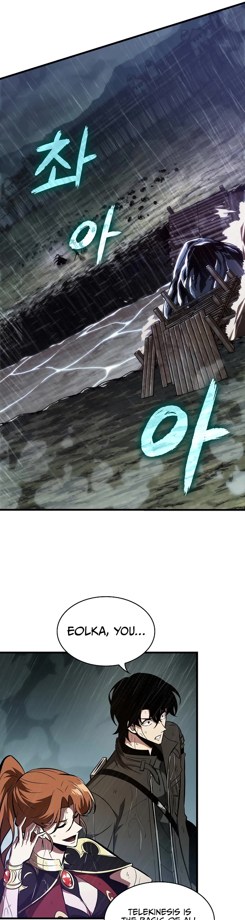 Read Pick Me Up! EN Manga Online