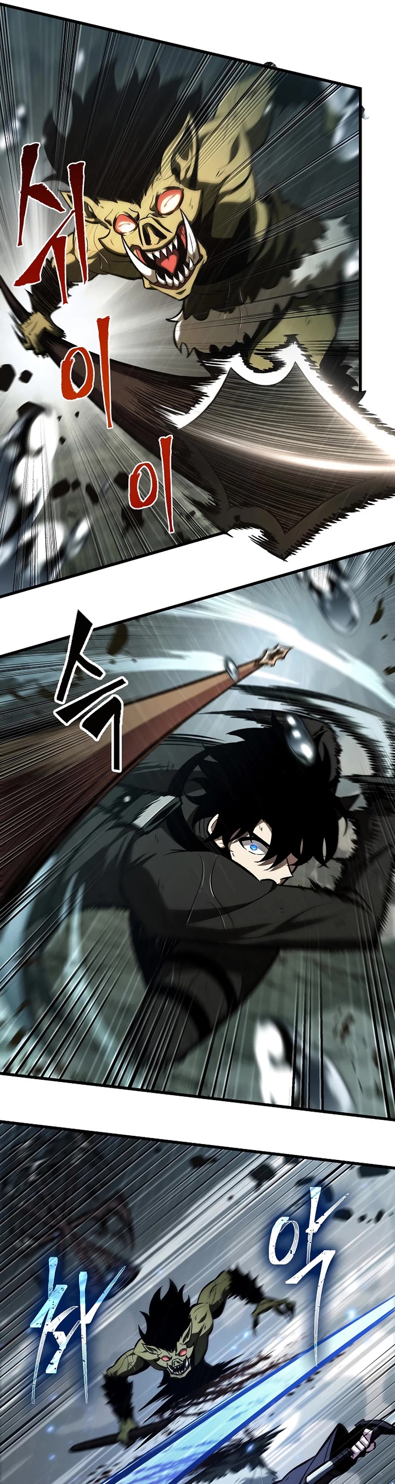 Read Pick Me Up! EN Manga Online