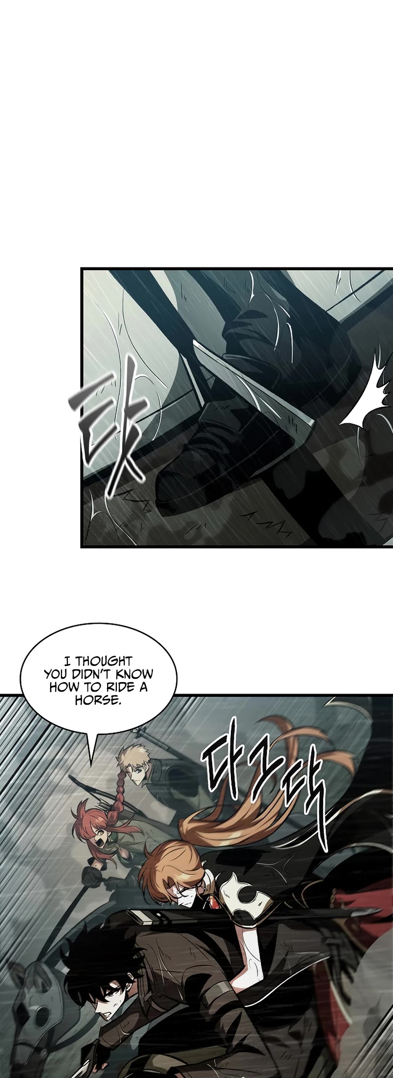 Read Pick Me Up! EN Manga Online