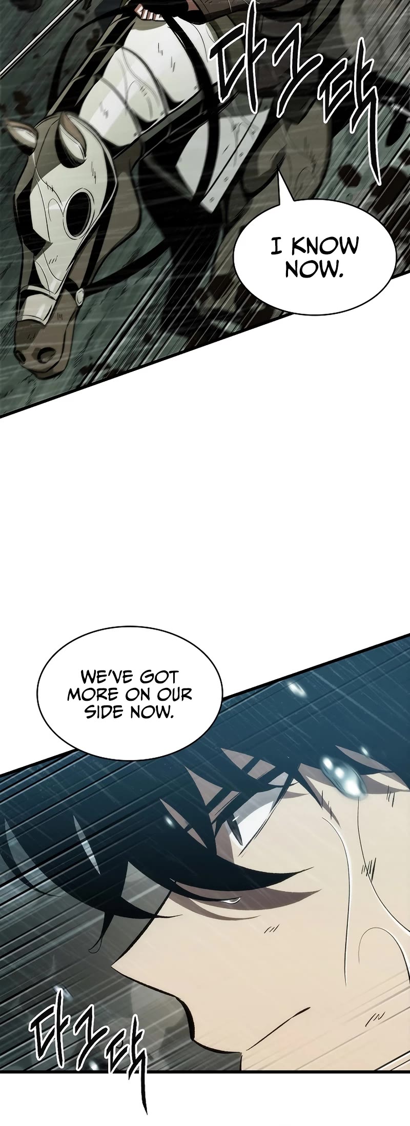 Read Pick Me Up! EN Manga Online