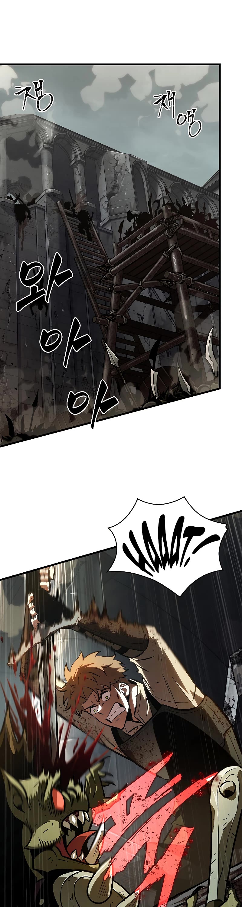 Read Pick Me Up! EN Manga Online