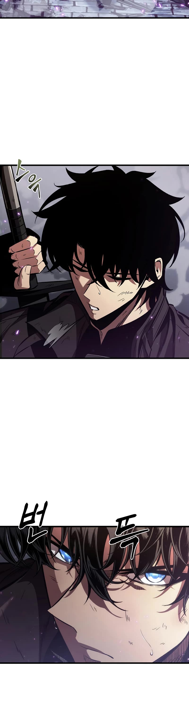 Read Pick Me Up! EN Manga Online