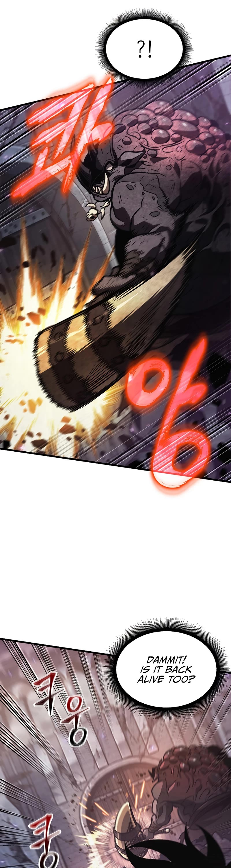 Read Pick Me Up! EN Manga Online