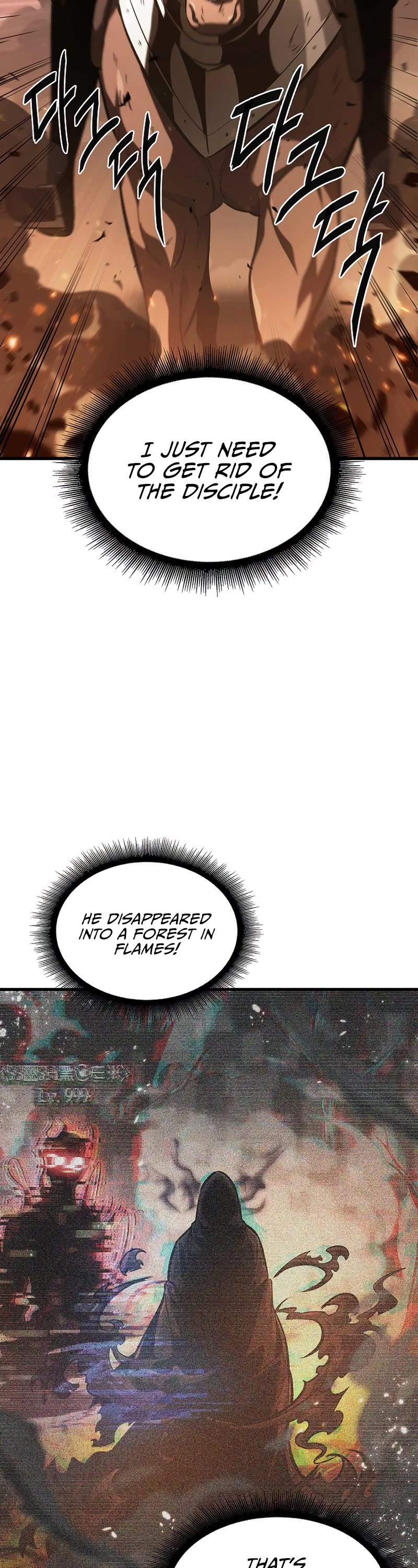 Read Pick Me Up! EN Manga Online