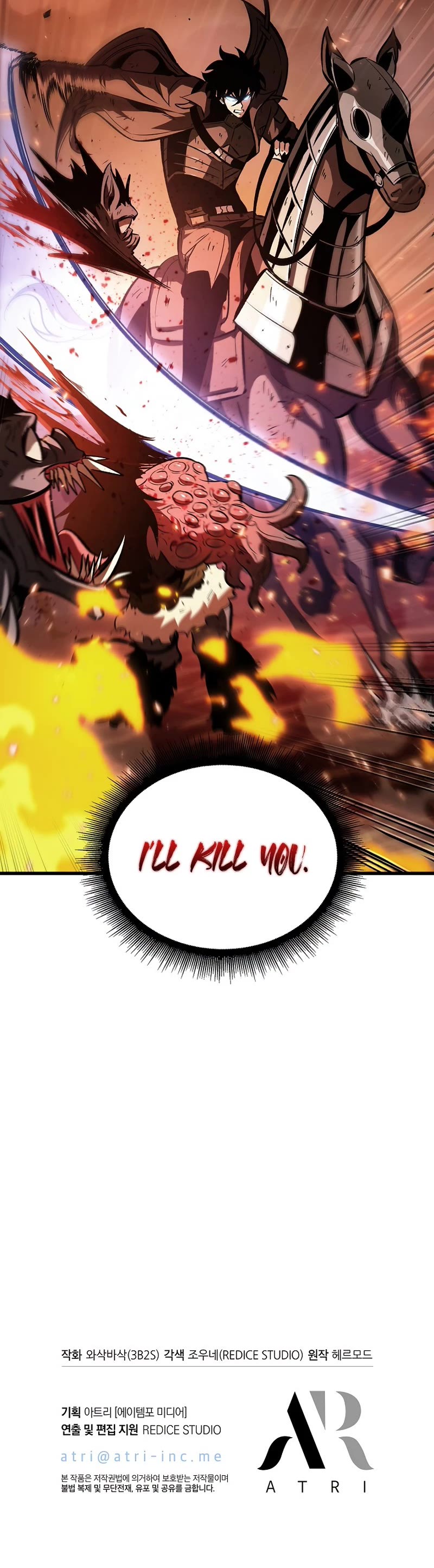 Read Pick Me Up! EN Manga Online