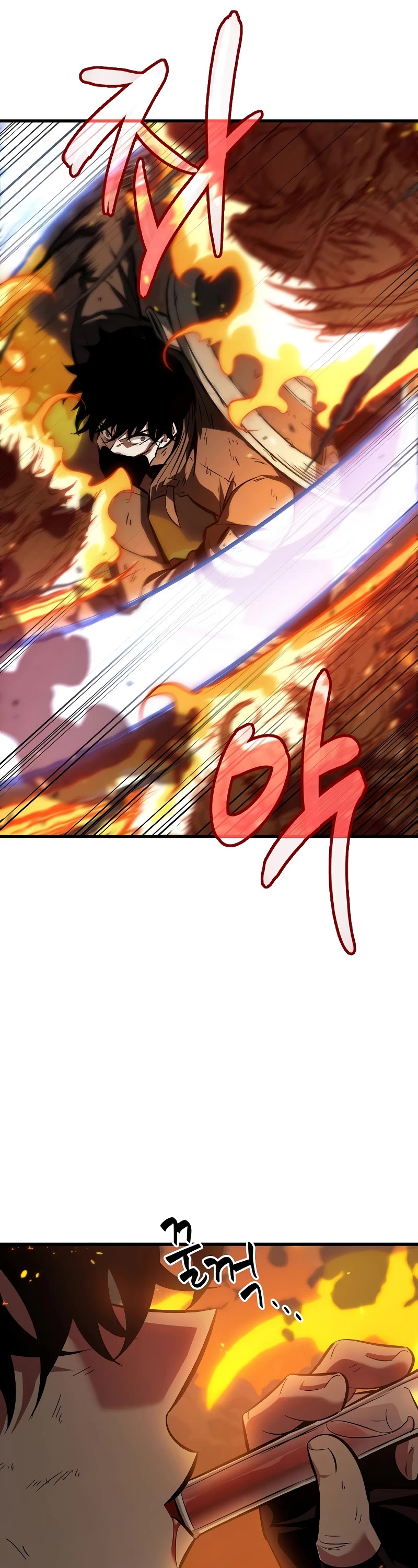 Read Pick Me Up! EN Manga Online