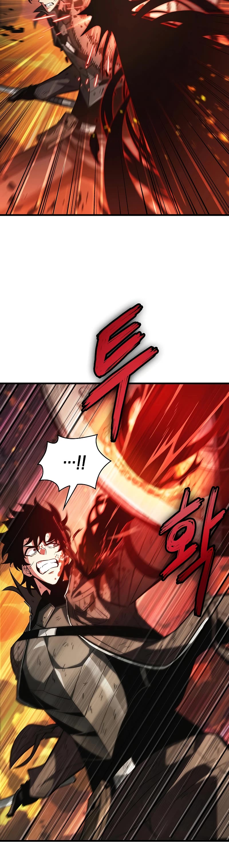 Read Pick Me Up! EN Manga Online