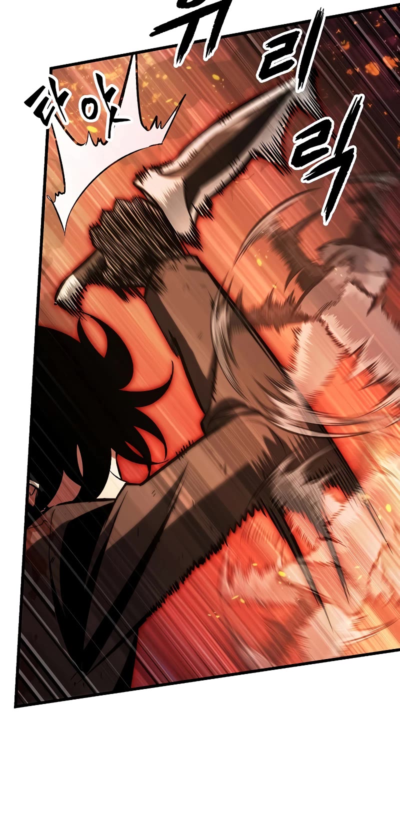 Read Pick Me Up! EN Manga Online