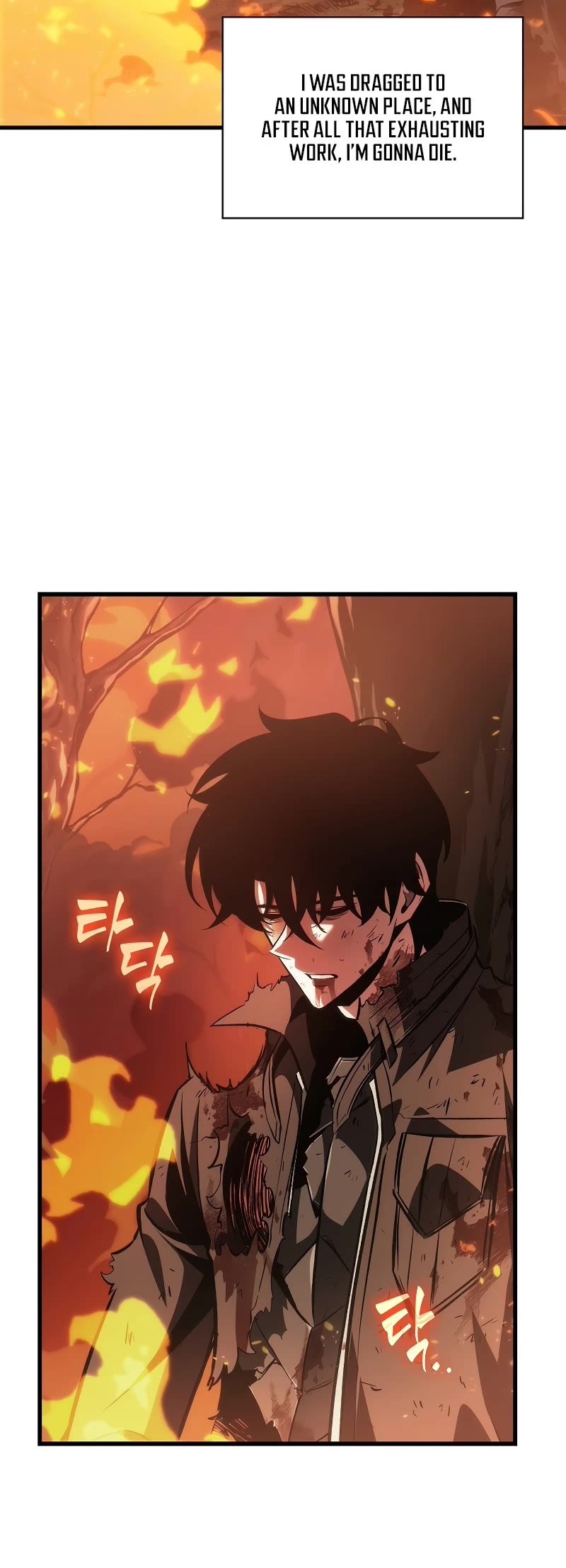 Read Pick Me Up! EN Manga Online